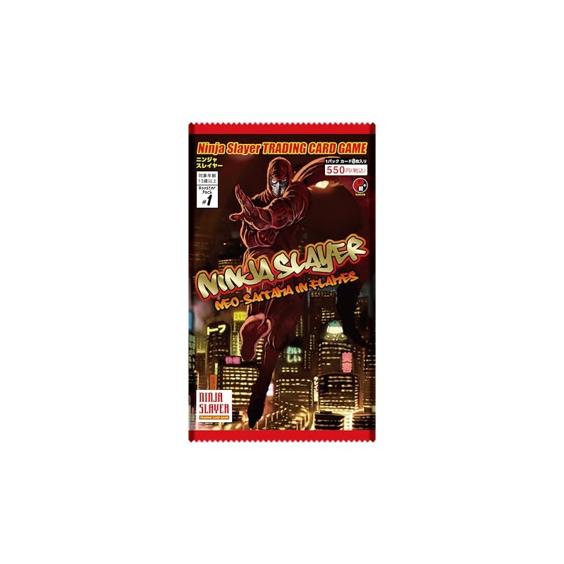 Tea Zeees (TCG) Ninja Slayer TRADING CARD GAME Booster Pack
