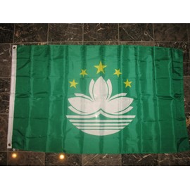 3X5 Macao China Flag 3'X5' Banner