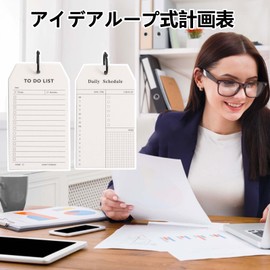 PAVIKE Todo List Daily Planner Notepad 52 Sheets x 2 Books Work Planner with Metal Loose Leaf Ring Daily Shopping List Compact Portable Stationery Learning Office