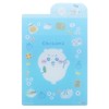 Sunstar Stationery Chiikawa Die-Cut Underlayment Test 722498 X Old Twitter