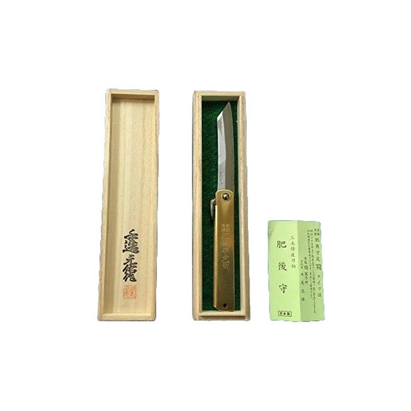 Higo-kami Higo-kami Forged Multilayer Steel (Extra Large Paulownia Box)