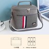 Roleness Cooler Bag, Lunch Bag, Small, Foldable, 2.5 gal (7