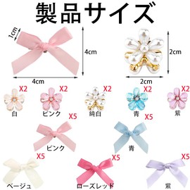 WFGKPXC Ribbon Hair Clips, Bowknots, Hairpins, Mini Flower (Set of 35), Cute, Hair Accessories, Clips, Flowers, Bowknots, Hairpins, For Children, Parties, Events, Recitals, Graduations, Birthdays