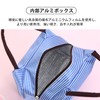 MGizo DtiSpectrum Lunch Bag, Cooler Bag, Insulated Bag, Bento Bag,