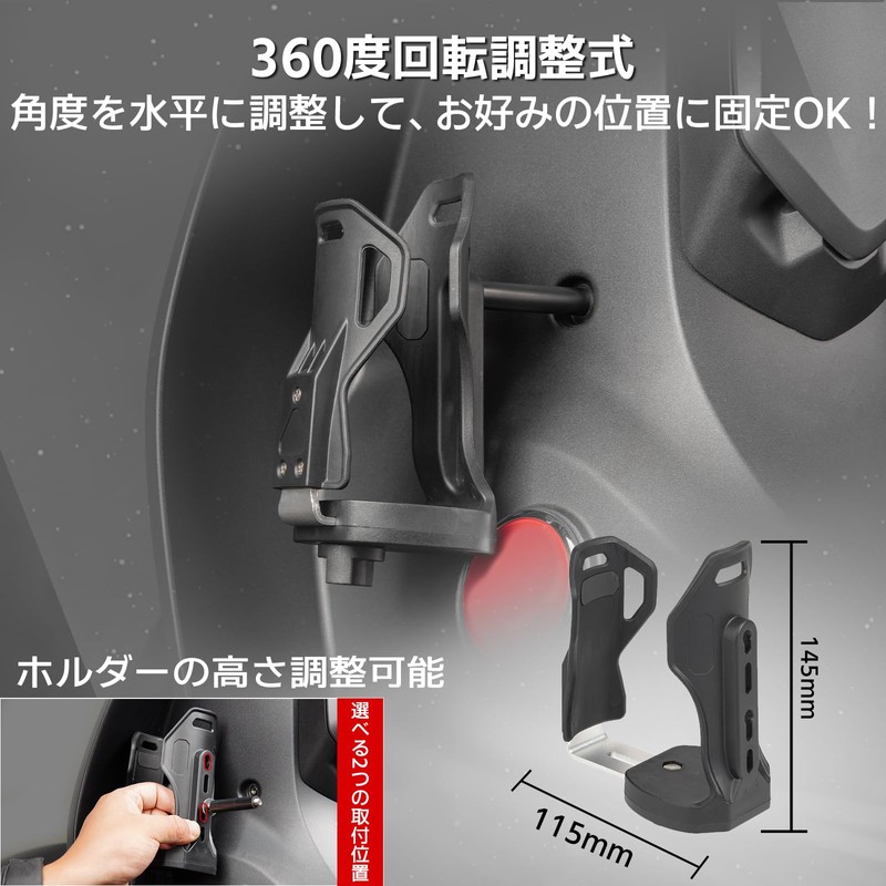 HILINE Motorcycle Drink Holder for Super Cub C125 (JA48/JA58/JA71), CT125