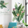 Fujitoya Flower Green Leaves Birds Plants Green Flower Wall Sticker