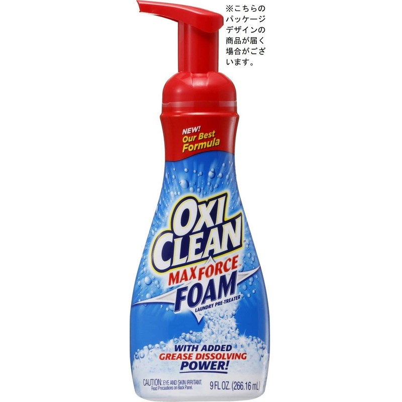 okisikuri-n makkusufo-su Bubble Type 266ml