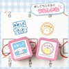 Kao Kodomo Stamp Sanrio Characters Penetrating Stamp SQ Pompompurin/Good/Ink Color