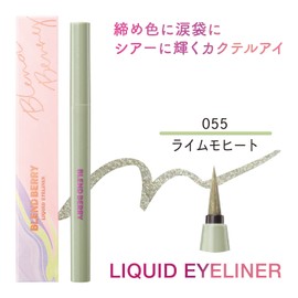 BLEND BERRY M055 Playful Liquid Eyeliner (Lime Mojito)