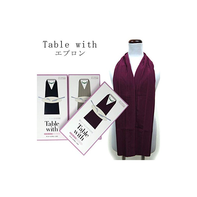 Fashionable kimono Iroha Table with Breathe Type Apron, Women's, Stole,