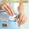 LIKENNY コンタクトケース+コンタクト洗浄機 4個セット 手動 コンタクト 装着器具 漏れ防止 ソフトレンズ用 かわいい 衛生