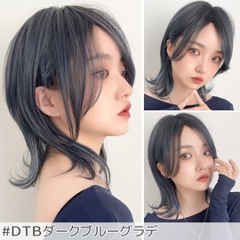 Bright Lara hf1510-DTB Soft Wolf Layers Wig, Short, Bob, Natural, Full Wig, Wolf Hair