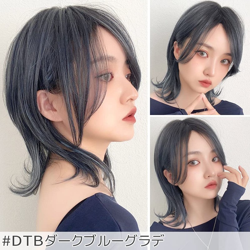 Bright Lara hf1510-DTB Soft Wolf Layers Wig, Short, Bob, Natural,