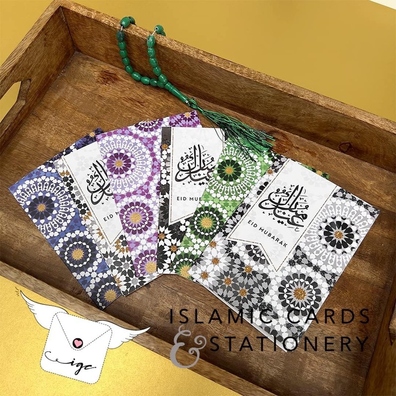 Eid Mubarak Greeting Cards Multi-Pack 6 Eid Cards, A6 Size