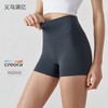 Women's Silky Feel Double-Sided 3/4 Yoga Jumpsuit High Waist M/Upgraded Cocoa Color 10ea