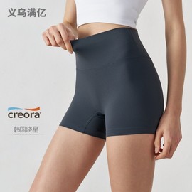 Women's Silky Feel Double-Sided 3/4 Yoga Jumpsuit High Waist M/Upgraded Cocoa Color 10ea