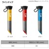 Daiwa Aluminum Surf Stand 300, Blue