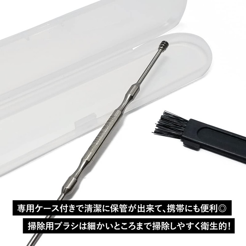 TITAN MANIA(チタンマニア) 耳かき チタン製 2WAY 超軽量 スパイラル型 スプーン型 水洗い可能 人気