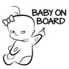EROSPA® Baby On Board Car Sticker