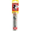 Star M 600-210 Wave Cutter 0.8 inches (21 mm)
