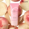 Age 2 Way Skin (현대Hmall)에이지투웨니스AGE20S 비타씨 스킨케어 톤업 베이스 30ml