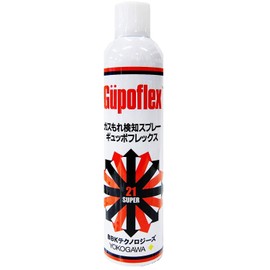 BBK Guipoflex GP