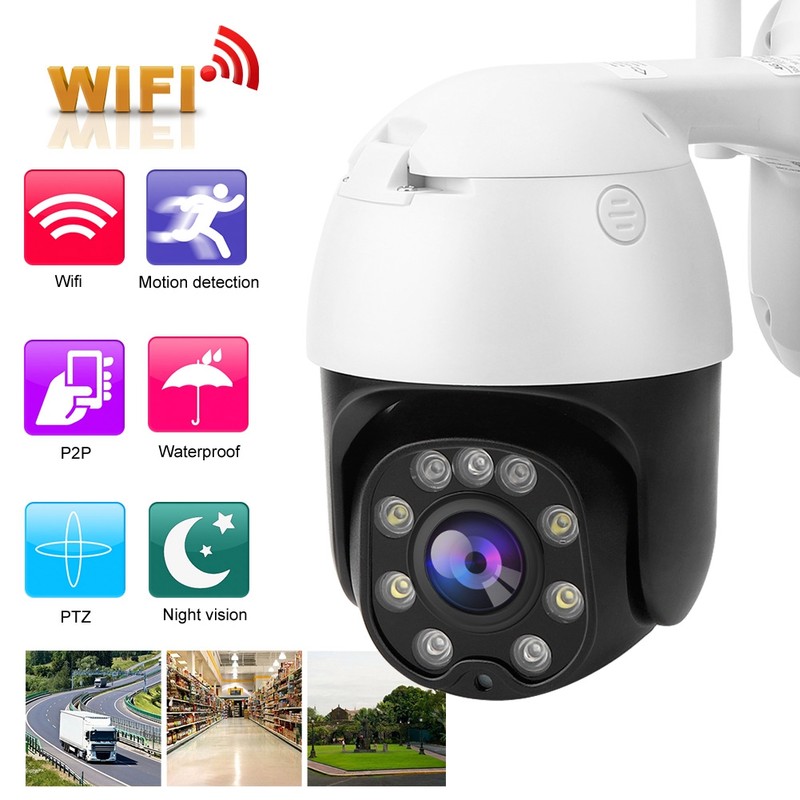 1080P 4G Wifi PTZ Camera IP66 Waterproof Night Vision Two