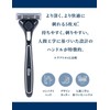Quattro Schick Quattro 5 Titanium Replacement Blades (8 Pieces), Made