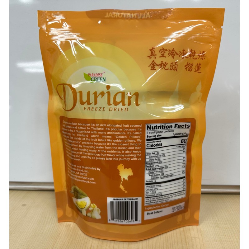 Paradise Green Freeze Dried Durian 3pks x 60g