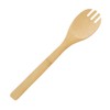 Bamboo Serving/Cooking Utensils - B16 - Cooking Spoon with Teeth