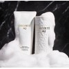 데코르테 AQ 리페어 스무드 컨디셔너 Decorte AQ Repair Smooth Conditioner,