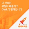 테이크핏 맥스 250ml 2종 혼합 각7팩 (총14팩) 바나나7+곡물7 TakeFit Max