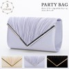 Cowei Store L5042 Women's Party Bag Clutch Bag, 3-Way Wedding,