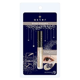 AS Glitter Shadow 03 Starlight Platinum/Teardrop Bag Eye Tear Bag Makeup Large Glitter Hologram Glitter Liquid Glitter Liner Tight Tight Brush