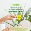 알로밀(360정x3병 +120정x3병) C + 이뮨 알로에 베라겔 3병 Alomil (360