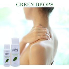 [Immunity Cold Pollen Cooling Neck Shoulder Stiff 100% Natural Essential Oil] Aromadose Green Drops 1.7 fl oz (50 ml) [Body Oil]