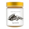 80g of Chamduri agarwood powder (made in Indonesia) / 참두리 침향 분말 가루 80g (인도네시아산)