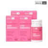 [Skinny Lab] Secret Probiotics 30 Capsules x 4 Boxes (4-Month Supply) / [스키니랩] 시크릿 프로바이오틱스 30캡슐 x 4박스 (4개월분)