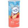 Crystal Light Strawberry Orange Banana Drink Mix (24 Pitcher Packets,