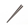 Japanese Chopsticks Kanso Ebony, Ebony