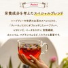 nagomi-NATULURE Rose Hip Tea, Non-Caffeine, 0.07 oz (2 g) x