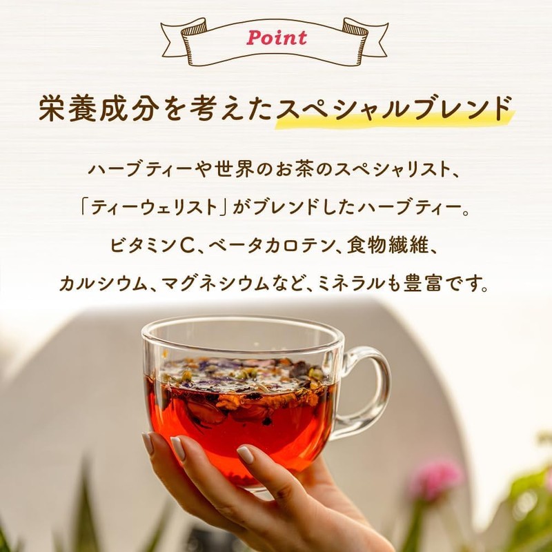 nagomi-NATULURE Rose Hip Tea, Non-Caffeine, 0.07 oz (2 g) x