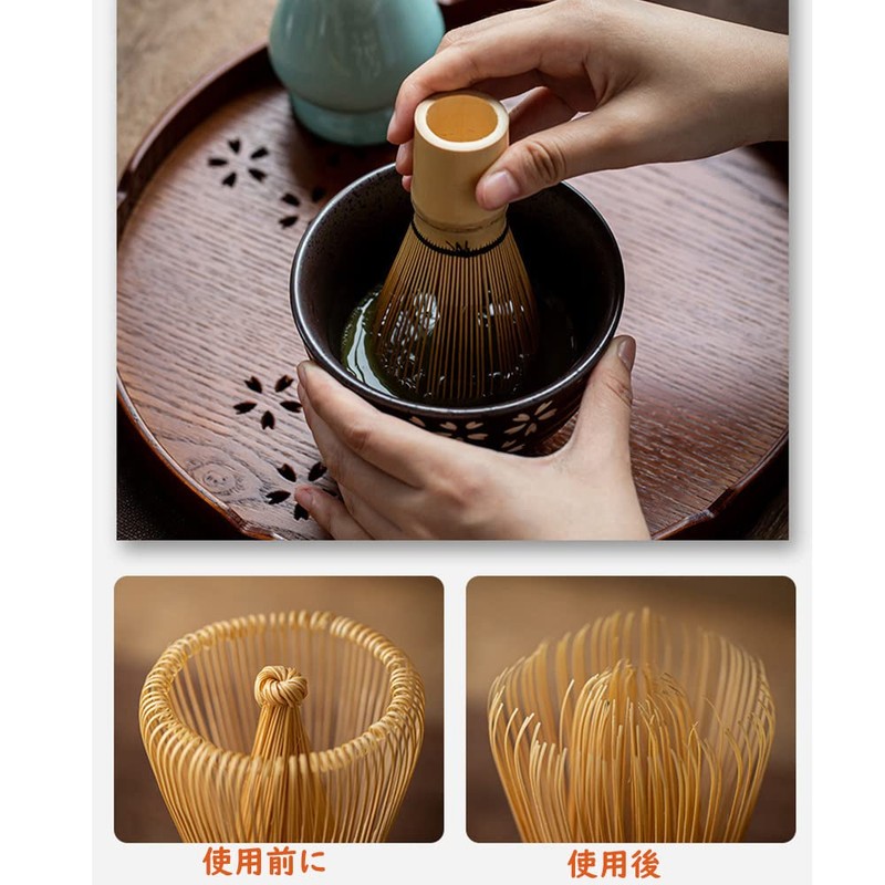 Tea Ceremony, Tea Ceremony, Traditional Crafts (100 pcs + Chasaku)
