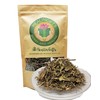 HealinGifts Prodigiosa dried whole 4 oz
