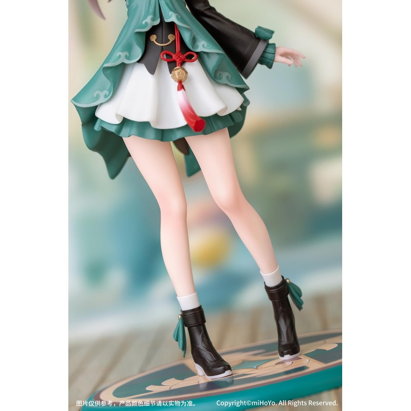 Myethos Gift+ Collapse: Star Rail Aojaku, Total Height: Approx. 6.1