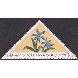 1952 ND Hrvatska Flower 25kn Croatian Government in Exile Triangle Stamp