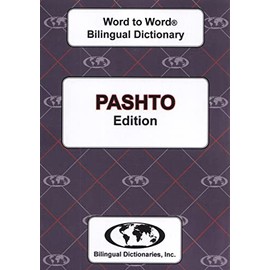 English-Pashto & Pashto-English Word-to-Word Dictionary: Suitable for Exams by C. Sesma (2011-12-17)