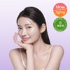 bewants Phyto Collagen Eye Serum Patch 60P - bewants Phyto