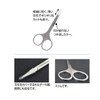 Owner Traveler Scissors