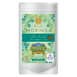 Moringa Tea Leaf (tea pack), Made in Okinawa, Made in Japan, Ayurveda